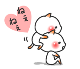 ardent love4 sticker #12848771