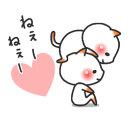 ardent love4 sticker #12848772