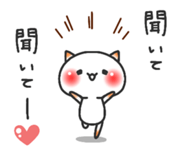 ardent love4 sticker #12848774