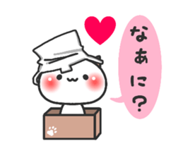 ardent love4 sticker #12848775