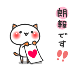 ardent love4 sticker #12848776