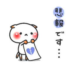 ardent love4 sticker #12848777