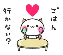 ardent love4 sticker #12848780