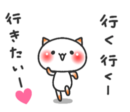 ardent love4 sticker #12848781