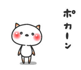 ardent love4 sticker #12848782