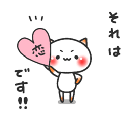 ardent love4 sticker #12848787