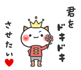 ardent love4 sticker #12848796