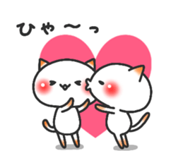 ardent love4 sticker #12848798