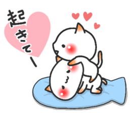 ardent love4 sticker #12848801