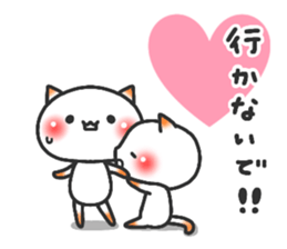 ardent love4 sticker #12848802