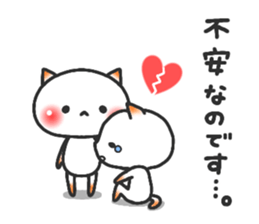 ardent love4 sticker #12848803