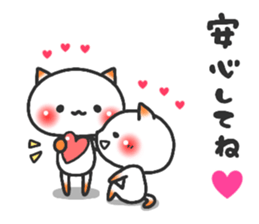 ardent love4 sticker #12848804