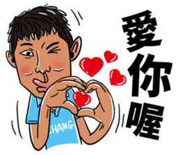 Howard's Windsurfing sticker #12848887