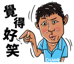 Howard's Windsurfing sticker #12848888