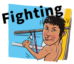 Howard's Windsurfing sticker #12848889