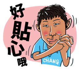 Howard's Windsurfing sticker #12848893