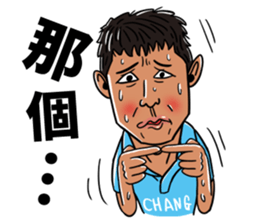 Howard's Windsurfing sticker #12848895