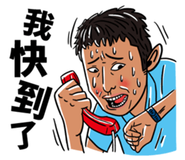 Howard's Windsurfing sticker #12848908