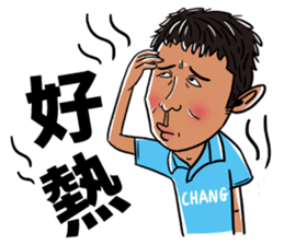 Howard's Windsurfing sticker #12848910