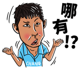 Howard's Windsurfing sticker #12848911