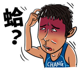 Howard's Windsurfing sticker #12848915