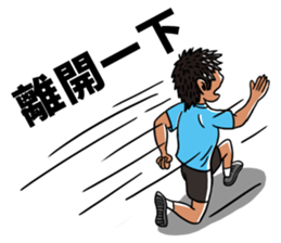 Howard's Windsurfing sticker #12848920