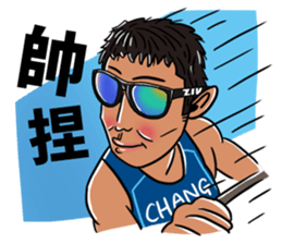 Howard's Windsurfing sticker #12848924