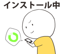 GamerSticker sticker #12848926