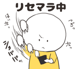 GamerSticker sticker #12848927