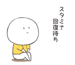 GamerSticker sticker #12848928