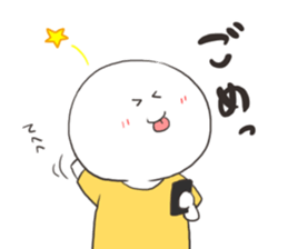 GamerSticker sticker #12848933