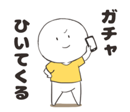 GamerSticker sticker #12848934