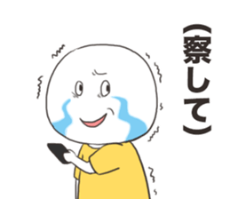 GamerSticker sticker #12848936