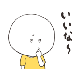 GamerSticker sticker #12848941