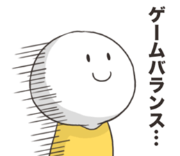 GamerSticker sticker #12848943