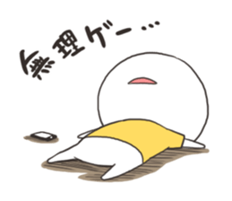 GamerSticker sticker #12848944