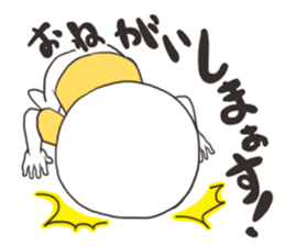 GamerSticker sticker #12848947