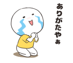 GamerSticker sticker #12848948