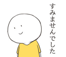 GamerSticker sticker #12848949