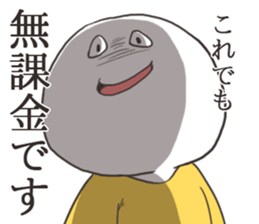 GamerSticker sticker #12848953