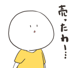 GamerSticker sticker #12848955