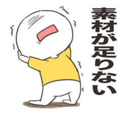 GamerSticker sticker #12848956