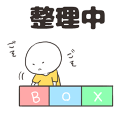 GamerSticker sticker #12848958