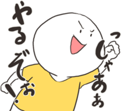 GamerSticker sticker #12848959