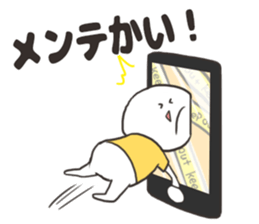 GamerSticker sticker #12848960