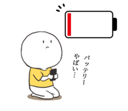 GamerSticker sticker #12848963