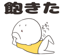 GamerSticker sticker #12848965