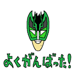 Kakomareta's the Strangers sticker #12848969