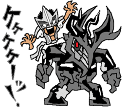 Kakomareta's the Strangers sticker #12848976