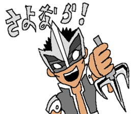 Kakomareta's the Strangers sticker #12848982